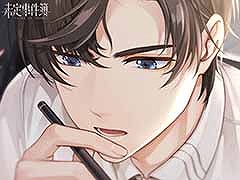 ��̤��������פ��о줹���۸�Ρ������ſ���CV����ˬ�����ˤΥ���饯����PV��������