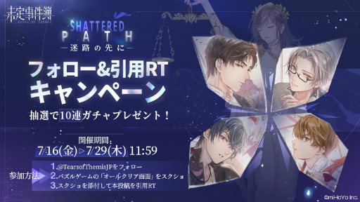 ꡼ No.001 | ̤פۿ729PVȥѥ륤٥ȤγšLINEפۿ