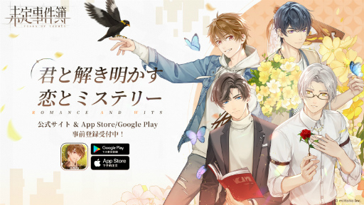 ꡼ No.004 | ̤פۿ729PVȥѥ륤٥ȤγšLINEפۿ