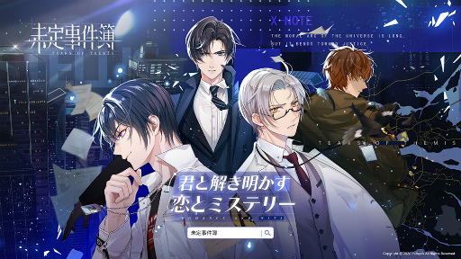 ꡼ No.001 | miHoYoνߥƥ꡼̤פۿȡǰPVθTwitterڡ󤬳