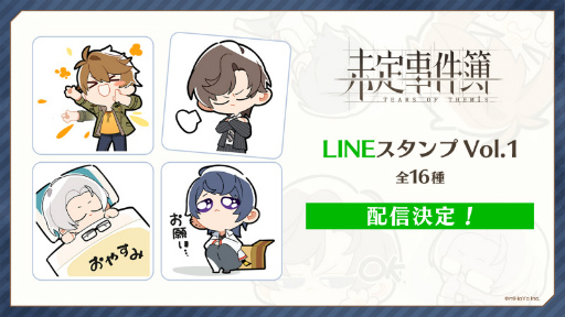 ꡼ No.017 | miHoYoνߥƥ꡼̤פۿȡǰPVθTwitterڡ󤬳