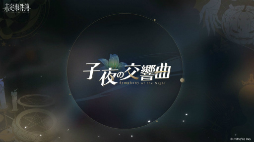 ꡼ No.001 | ̤פǿ դ ʤθSSRɤо