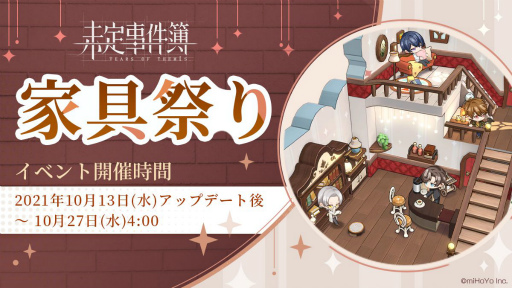 ꡼ No.009 | ̤פǿ դ ʤθSSRɤо