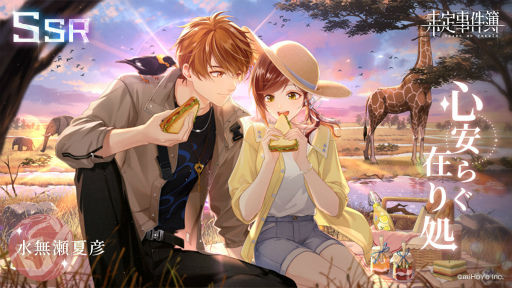 ꡼ No.004 | ̤״ָꥤ٥ȡȰ۶Хɤ