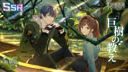 ꡼ No.005 | ̤״ָꥤ٥ȡȰ۶Хɤ