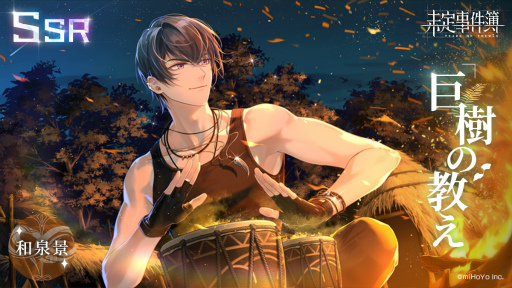 ꡼ No.006 | ̤״ָꥤ٥ȡȰ۶Хɤ