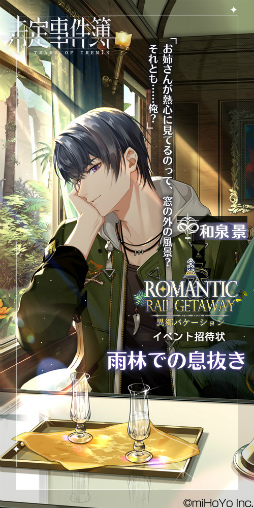 ꡼ No.007 | ̤״ָꥤ٥ȡȰ۶Хɤ