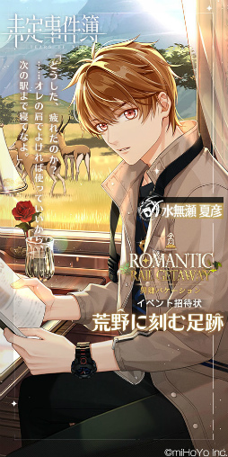 ꡼ No.008 | ̤״ָꥤ٥ȡȰ۶Хɤ