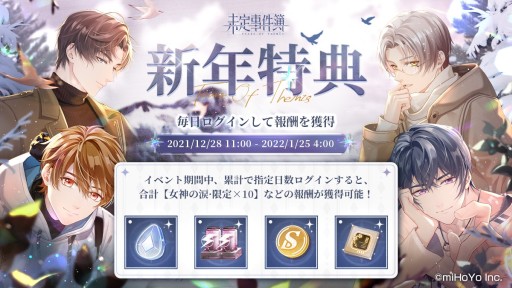 ꡼ No.001 | ̤ס٥ȡȥǥ밦λͽPVǯŵΥܡʥ