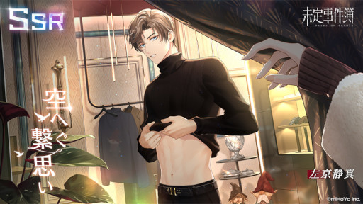 ꡼ No.005 | ̤׿٥ȡȥǥ밦λɤ