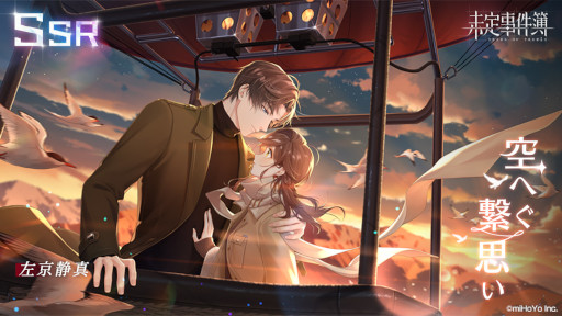 ꡼ No.006 | ̤׿٥ȡȥǥ밦λɤ