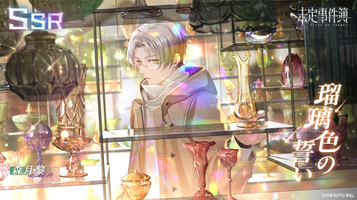 ꡼ No.007 | ̤׿٥ȡȥǥ밦λɤ