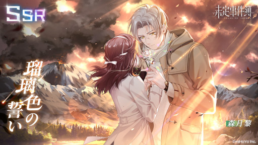 ꡼ No.008 | ̤׿٥ȡȥǥ밦λɤ