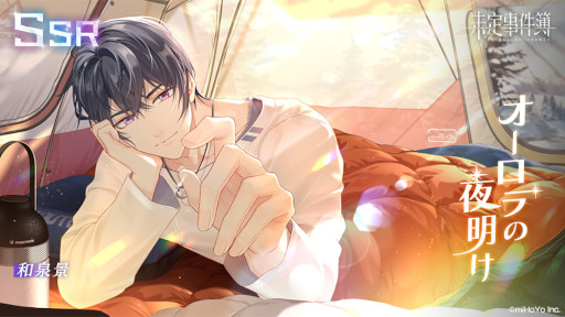 ꡼ No.010 | ̤׿٥ȡȥǥ밦λɤ