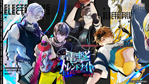 ���������꡼ No.001�Υ���ͥ������ / ��̤��������ס�3��25����곫��ͽ��Ρ��ŷ�ȥ��ɥʥ��ȡ���2�Ƥ�ͽ��PV�����