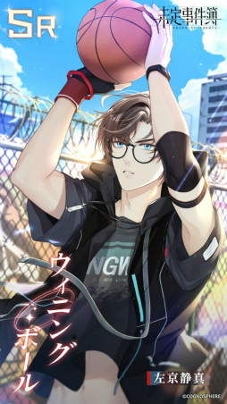 ꡼ No.008 | ̤ס̵ɧȿ դθSSRɤо줹ŷȥɥʥȡ2Ƥ򳫺