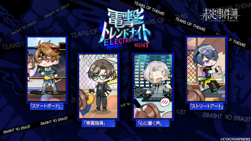 ꡼ No.010 | ̤ס̵ɧȿ դθSSRɤо줹ŷȥɥʥȡ2Ƥ򳫺