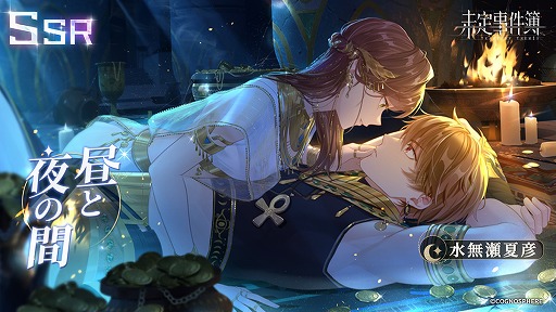 ꡼ No.003 | ̤ס٥ȡǮͶɤ򳫺