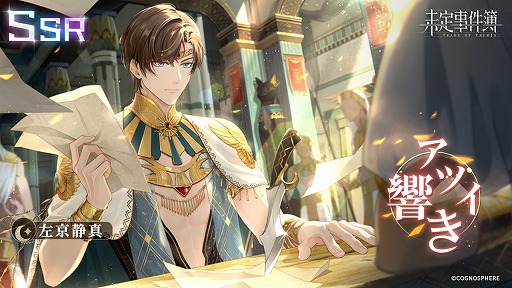 ꡼ No.004 | ̤ס٥ȡǮͶɤ򳫺