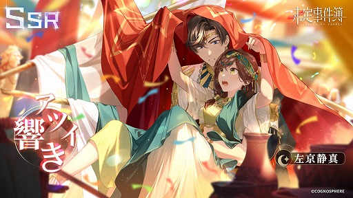 ꡼ No.005 | ̤ס٥ȡǮͶɤ򳫺