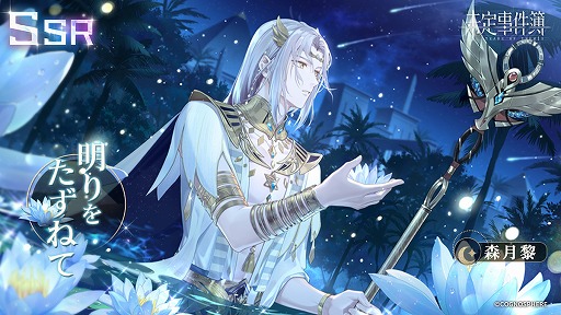 ꡼ No.006 | ̤ס٥ȡǮͶɤ򳫺