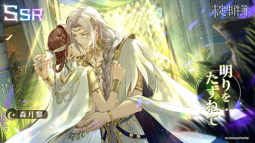 ꡼ No.007 | ̤ס٥ȡǮͶɤ򳫺