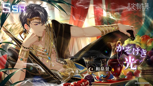 ꡼ No.008 | ̤ס٥ȡǮͶɤ򳫺