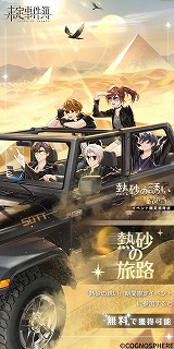 ꡼ No.011 | ̤ס٥ȡǮͶɤ򳫺