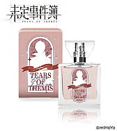 画像ギャラリー No.004のサムネイル画像 / 「未定事件簿」のキャラクターをイメージしたフレグランスが発売決定に