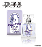 画像ギャラリー No.006のサムネイル画像 / 「未定事件簿」のキャラクターをイメージしたフレグランスが発売決定に