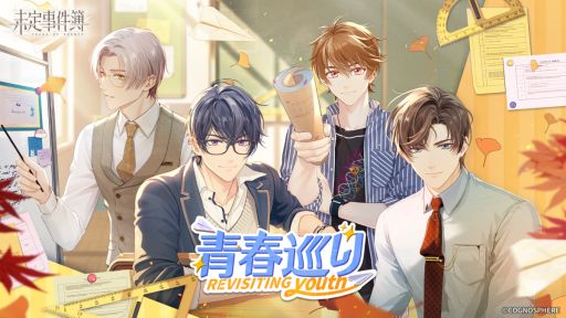 ꡼ No.001 | ̤פ824鳫ͽΡĽսɥ٥2ƤͽPV