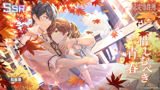 ꡼ No.003 | ̤ס٥ȡĽս2Ƥ鳫