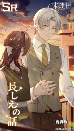 ꡼ No.007 | ̤ס٥ȡĽս2Ƥ鳫