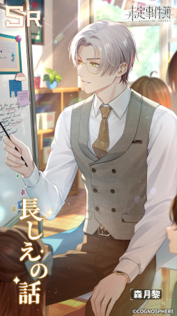 ꡼ No.008 | ̤ס٥ȡĽս2Ƥ鳫