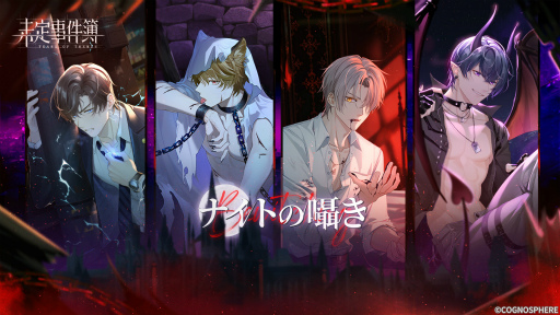 ���������꡼ No.001�Υ���ͥ������ / ��̤��������ס������٥�ȡȥʥ��Ȥ��񤭡ɤ�ͽ��PV�����