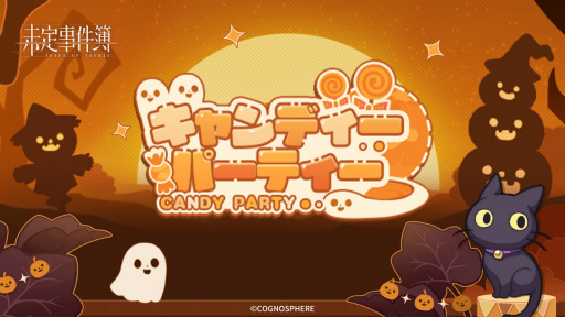 ���������꡼ No.002�Υ���ͥ������ / ��̤��������ס������٥�ȡȥʥ��Ȥ��񤭡ɤ�ͽ��PV�����