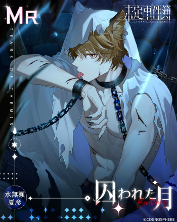 ���������꡼ No.003�Υ���ͥ������ / ��̤��������ס������٥�ȡȥʥ��Ȥ��񤭡ɤ�ͽ��PV�����