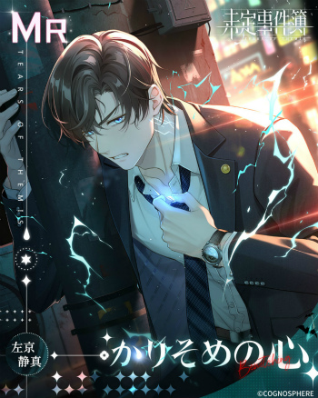 ���������꡼ No.004�Υ���ͥ������ / ��̤��������ס������٥�ȡȥʥ��Ȥ��񤭡ɤ�ͽ��PV�����