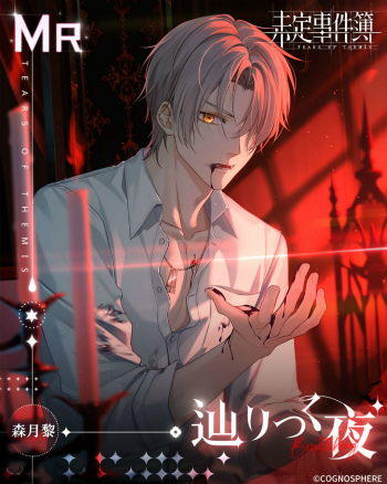 ���������꡼ No.005�Υ���ͥ������ / ��̤��������ס������٥�ȡȥʥ��Ȥ��񤭡ɤ�ͽ��PV�����