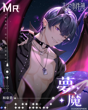 ���������꡼ No.006�Υ���ͥ������ / ��̤��������ס������٥�ȡȥʥ��Ȥ��񤭡ɤ�ͽ��PV�����