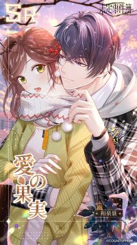 ꡼ No.009 | ̤סָꥤ٥ȡ㿧̩ɤ򳫺š̵ɧդθSSRо