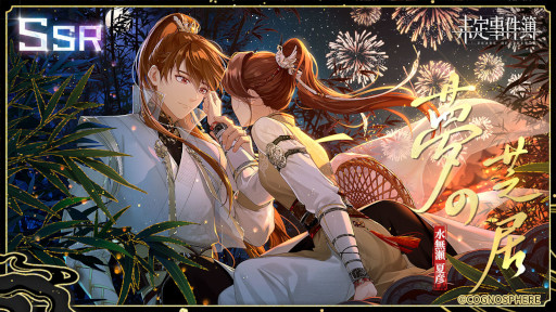 ꡼ No.004 | ̤ס٥ȡήϲɤ򳫺š̵ɧθꥫɤо