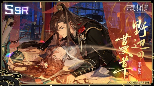 ꡼ No.006 | ̤ס٥ȡήϲɤ򳫺š̵ɧθꥫɤо