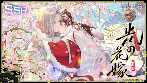 ꡼ No.008 | ̤ס٥ȡήϲɤ򳫺š̵ɧθꥫɤо