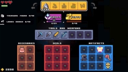 画像ギャラリー No.004のサムネイル画像 / サバイバルアクション「Forager」のSwitch版が本日配信開始。PS4版は7月31日配信予定