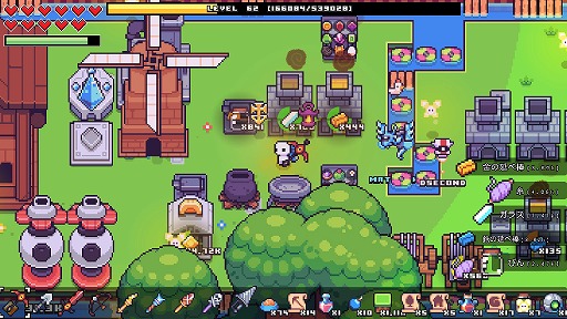 画像ギャラリー No.003のサムネイル画像 / サバイバルアクション「Forager」,Switch版パッケージが8月27日に発売