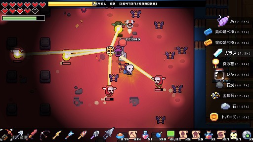 画像ギャラリー No.004のサムネイル画像 / サバイバルアクション「Forager」,Switch版パッケージが8月27日に発売