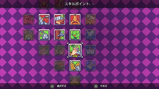 画像ギャラリー No.006のサムネイル画像 / サバイバルアクション「Forager」,Switch版パッケージが8月27日に発売