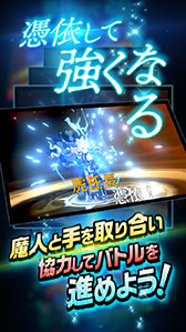 ���������꡼ No.001�Υ���ͥ������ / ��PR�ۿʹ֤���ͤ����Ϥ��ƶ����ʤ����ͥ����ƥ�פ���ܡ������ۿ�ͽ��Ρ֥����������˥���פǻ�����Ͽ�μ����դ�����������