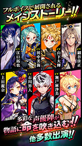 ���������꡼ No.003�Υ���ͥ������ / ��PR�ۿʹ֤���ͤ����Ϥ��ƶ����ʤ����ͥ����ƥ�פ���ܡ������ۿ�ͽ��Ρ֥����������˥���פǻ�����Ͽ�μ����դ�����������